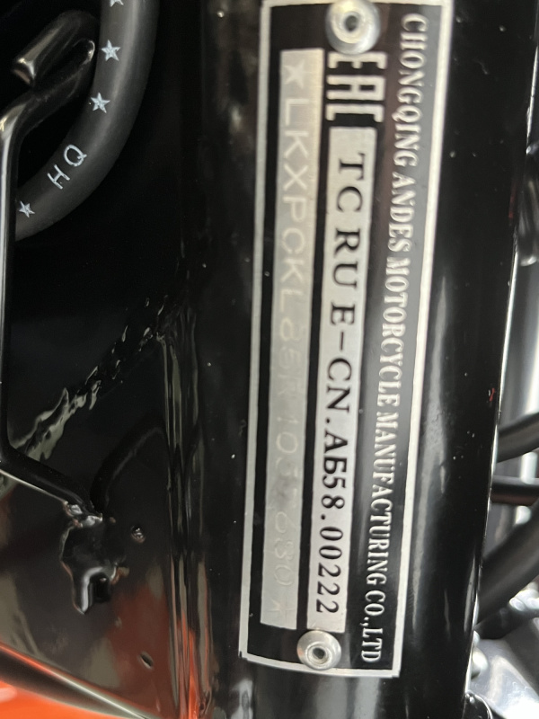 Мотоцикл ROLIZ CYREX ZS165FML 200cc с ПТС