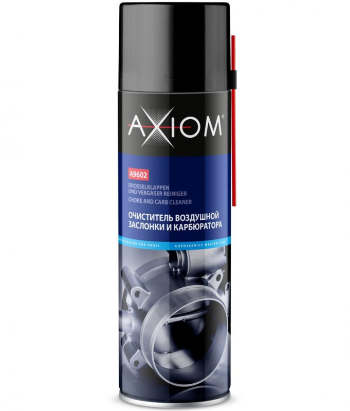 Очиститель воздушной заслонки и карбюратора 650 мл AXIOM