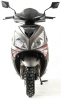 Скутер Motoland PALADIN 150