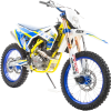 Мотоцикл Кросс Motoland XT 250 ST-FA (172FMM)