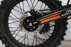 Мотоцикл Sanchez Maniac CB250D