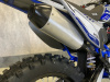 Мотоцикл кроссовый TRX MOBY 250