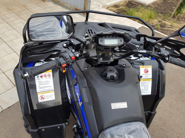 Квадроцикл Rato Cabo 200 S