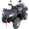 Квадроцикл Rato Cabo 250 LD
