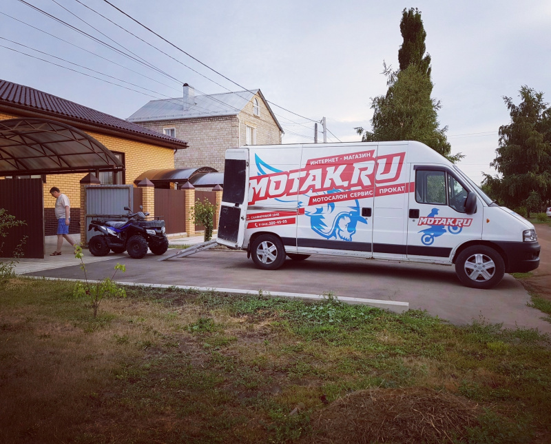 Квадроцикл Rato Cabo 200 S