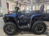 Квадроцикл ATV HAMMER 300 EFI с карданом