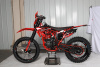 Мотоцикл Sanchez Bandit PR300