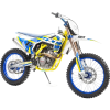 Мотоцикл Кросс Motoland XT 250 ST-W (170 MM-2V)