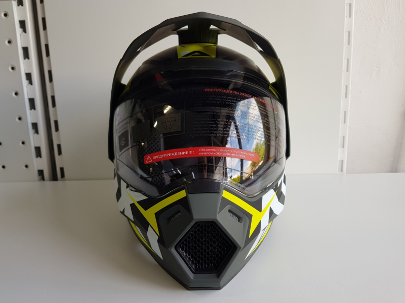 Шлем (мотард) Ataki JK802 Rampage Hi-Vis желтый/серый матовый