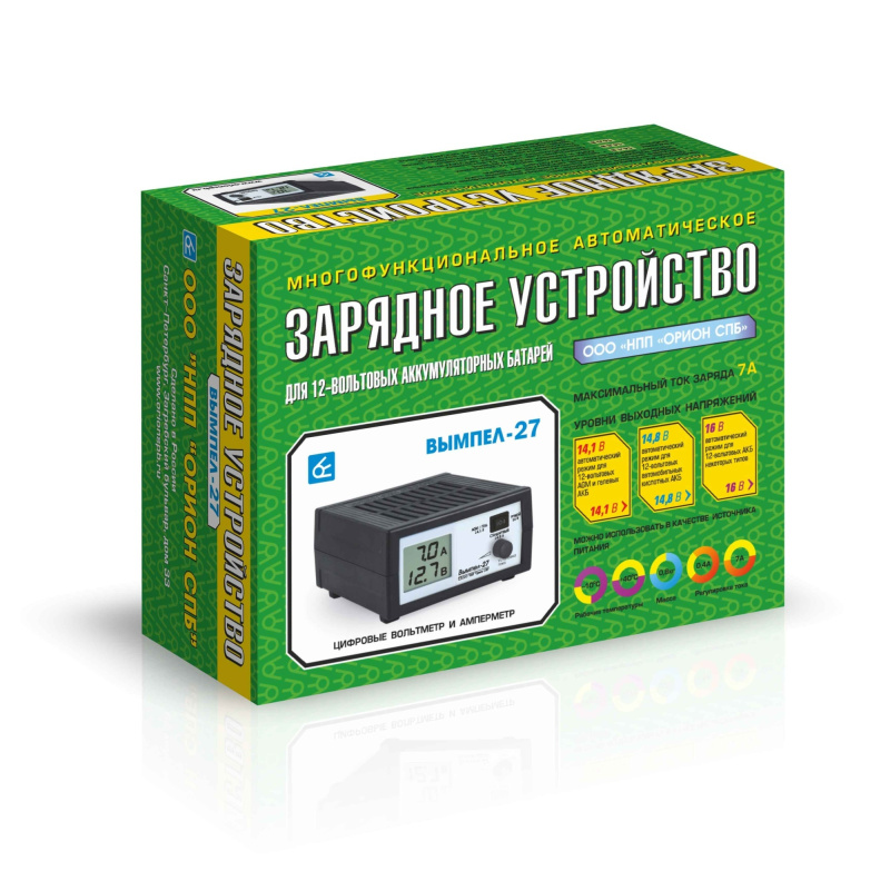 Зарядное устройство Вымпел-27 (автомат, 0-7А, 14.1/14.8/16 В сегментный ЖК индикатор)