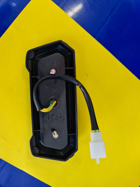 Стоп сигнал Avantis Hunter 200 NEW (уценка) Стоп сигнал Avantis Hunter 200 NEW (уценка)