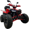 Квадроцикл JM-VS125S