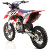 Питбайк Apollo RXF Freeride 125 L 17/14