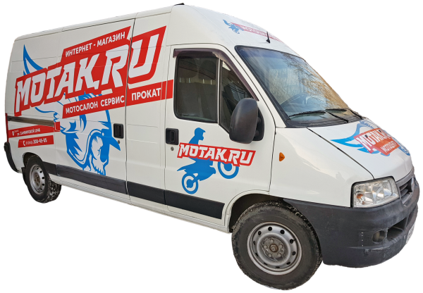 Выезд мастера на дом