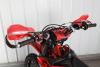 Мотоцикл Sanchez Bandit PR300
