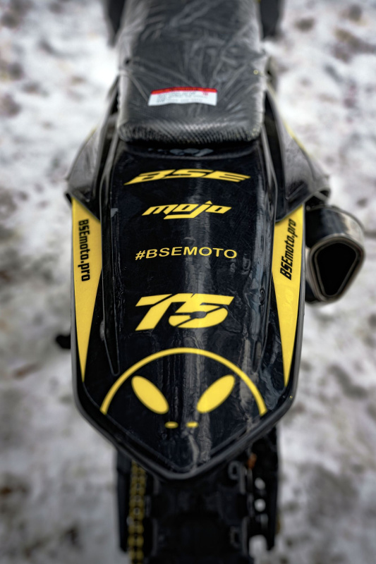 Мотоцикл BSE T5