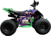 Детский квадроцикл BSE XT1 