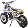 Питбайк Кросс Motoland XT 50