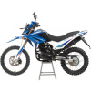 Мотоцикл Motoland 250 ENDURO XR250 (172FMM-5/PR250)
