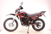 Мотоцикл ROLIZ SPORT-005 *ES* ZS172FMM-3A 250сс с ПТС