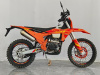 Мотоцикл Regulmoto SIX DAYS 350