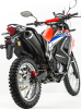 Мотоцикл Motoland 250 ENDURO DAKAR LT (165FMM)