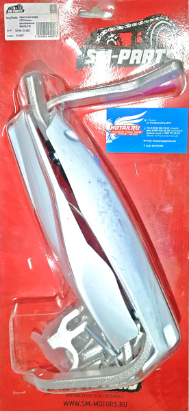 Защита рук (пара) HP24 белая армированная SM-PARTS