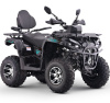 Квадроцикл ATV220 Lux Long NEW