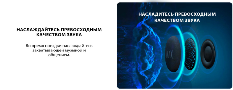 Мотогарнитура ASMAX S2