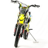 Питбайк Motoland MX 140