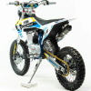 Питбайк Motoland NX125