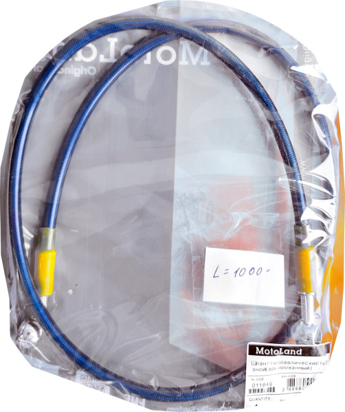 Шланг гидравлический тормозной (армированный) L=1000 d=10мм синий