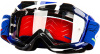 Очки для мотокросса детские GTX 5018 синие