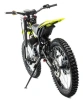 Мотоцикл Кросс Motoland FX1 125 JUMPER E (153FMI)