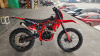 Мотоцикл Sanchez Bandit YB300R
