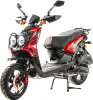 Скутер Motoland BWS 50