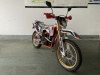 Мотоцикл ROLIZ SPORT-007 ZS172FMM-3A 250сс с ПТС